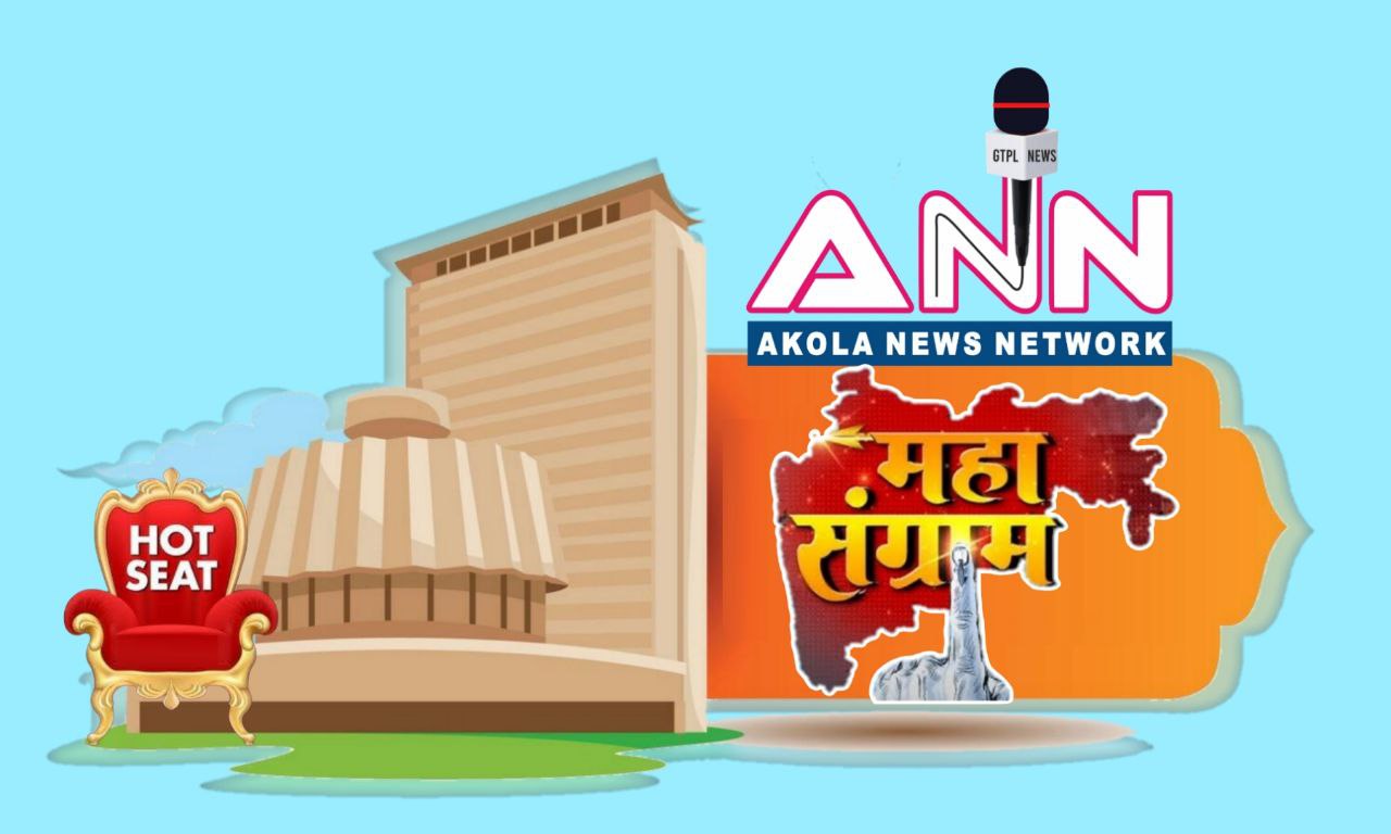 Akola vidhan Sabha