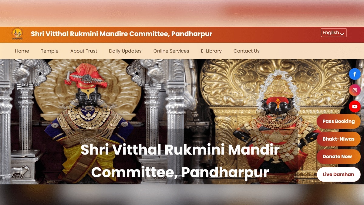 Pandhupur-Vitthal-Temple-Darshan-Online-Get-a-Token